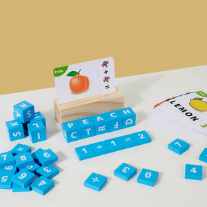 Gioco Educativo Tutto in Uno per Bambini: Apprendimento dell'Inglese, Ortografia, Interazione Genitore-Figlio, Divertente Gioco di Matematica - Product Image 4