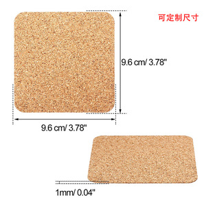 공장 도매 사용자 정의 9cm 포르투갈 코르크 코스터 레이저 새겨진 천연 코르크 5mm 꽃 재사용 가능한 스퀘어 스포츠 엔터테인먼트