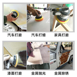 Ponceuse pneumatique 5 pouces avec fixation abrasive auto-agrippante pour polissage, meulage, décapage de rouille et cirage, mandrin M8 - Product Image 3