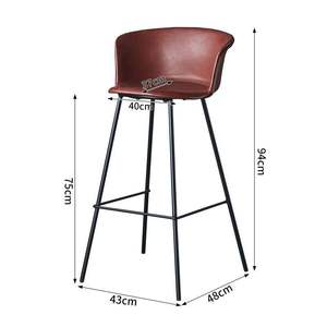 Modern Curved Wrap-Around <b>Bar</b> <b>Stool</b> with Upholstered Shell Seat, Tapered Black Frame and Footrest for Kitchen - Product Image 4