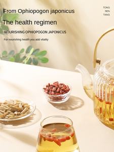 Tongrentang Beijing ramuan Cina Mai Dong tunggal Herbal kurcaci umbi Herbal Tiongkok ramuan opoigon Jepang - Product Image 2