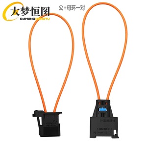 Adaptador de Bypass de Fibra Óptica de 2 Posiciones, Macho y Hembra, Conector Automático de Plástico Negro - Product Image 3