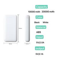 Mini banque d'alimentation simple de grande capacité de 10000mAh avec logo personnalisé banque d'alimentation mobile de 20000mAh à charge rapide cadeau promotionnel