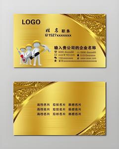 Factory Custom Printing Frosted Finish <strong>Plastic</strong> <strong>Card</strong> Transparent PVC <strong>Card</strong> Silver PVC CardCalling Name <strong>Business</strong> <strong>Card</strong> - Product Image 4