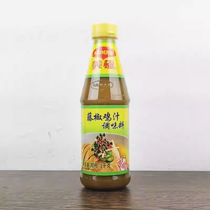 <span class=keywords><strong>Bouillon</strong></span> de <span class=keywords><strong>poulet</strong></span> <span class=keywords><strong>Maggi</strong></span> 1kg au poivre de vigne, assaisonnement liquide professionnel pour la cuisine du Sichuan et les plats sautés épicés, vente en gros - Product Image 1