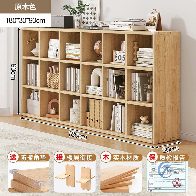 Bois massif [18 compartiments] 180*30*90cm