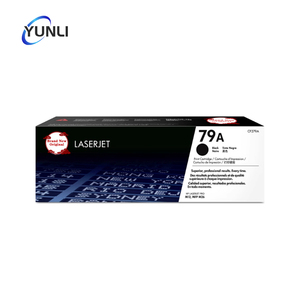 ตลับหมึก <span class=keywords><strong>HP</strong></span> ดั้งเดิม CF279A แบบเต็มพร้อมชิปสำหรับ <span class=keywords><strong>M12A</strong></span> M26A M26NW M12W ของ <span class=keywords><strong>HP</strong></span> (บรรจุภัณฑ์จำนวนมาก) - Product Image 1