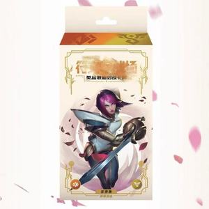 Cartes de jeu à collectionner originales Riftbounds Leagues of Legends L Ol, prévente chinoise 2.0, cartes booster Forging and Tempering - Product Image 2