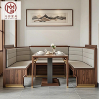 Luxus High-End maßge schneiderte kommerzielle Leder Holzrahmen halbrunde Restaurant Stand Sofa Sitz gelegenheiten für Kaffee Tee Shop Möbel