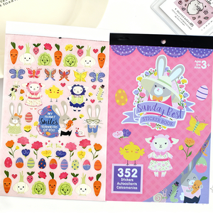 Libro de Pegatinas de Conejito de Pascua de 352 Piezas, Pegatinas Bonitas de Conejos, Zanahorias y Flores para Manualidades Infantiles, Scrapbooking y Decoración de Pascua - Product Image 1