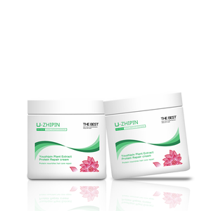 Masque capillaire réparateur intensif OEM ODM au <span class=keywords><strong>bio</strong></span>-<span class=keywords><strong>caviar</strong></span> et kératine, anti-frisottis, avec contrôle du volume, Botox et acides aminés sans sulfate - Product Image 4