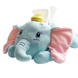 G731 Cute Animal Design Tissue Boxes Plüsch Elefant Servietten halter für Auto Elefant Tissue Boxes