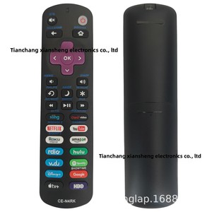 Roku TV öğrenme kodu için Hisense/Sharp/<span class=keywords><strong>Philips</strong></span>/Sanyo/JVC için evrensel uzaktan kumanda - Product Image 1