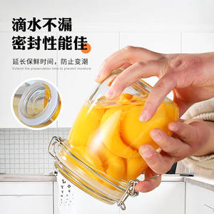 Pot en verre hermétique de forme ovale, moins de 300 ml, pour le stockage du miel, des cornichons au citron, usage domestique - Product Image 1