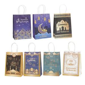 2025 New Arrival Muslim Eid Mubarak Golden Tote Bags Festival Gift Packaging Ramadan Kraft <strong>Paper</strong> Bag Supplier - Product Image 2