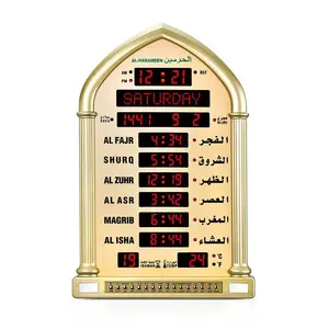 ساعات الحائط الرقمية LED Azan في كراتشي ، ساعة المسجد الكبير ، وقت الصلاة الإسلامية ، تصميم جديد ، HA-5118