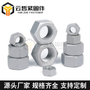 Tuercas Hexagonales de Rosca Fina Galvanizadas por Inmersión en Caliente en Existencia, Pernos Fotovoltaicos - Product Image 3