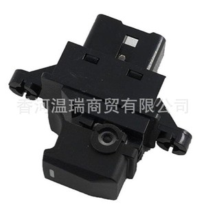 Interruptor Combinado Kia 935751Y000 935801Y000 para Picanto, Pieza de Repuesto - Product Image 3