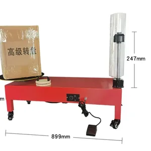 40CM Width Turntable Honeycomb wrapping paper roll winder machine PE stretch film Wrapping machine