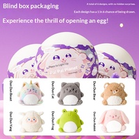 Peluche Lapin Timo Planet avec Rembourrage en Coton PP, Jouet Sonore en Tissu, Compagnon de Sommeil Unisexe, Cadeau de Noël, Boîte Mystère