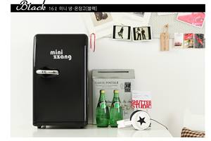 Mini Frigorifero da 18L, Mobile per Hotel, Arredamento per Hotel 5 Stelle, Frigorifero per Hotel - Product Image 4