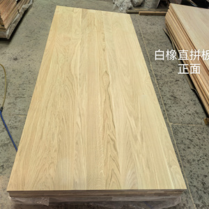 12mm/15mm/18mm di prima qualità legno laminato in <span class=keywords><strong>rovere</strong></span> bianco per blocco macellaio da cucina - Product Image 4