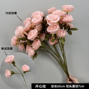 Peonías de Seda Realistas de Alta Calidad, Ecológicas, Hechas a Mano, para Decoración del Hogar, Bodas, Día de la Madre, Interior y Exterior, Estilo Natural - Product Image 6