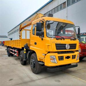 Grúa montada en camión de <span class=keywords><strong>tres</strong></span> <span class=keywords><strong>ejes</strong></span> 8 toneladas Lift Tow Truck Wrecker - Product Image 5