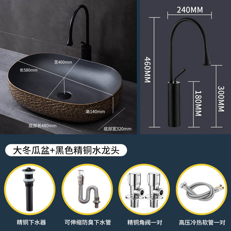 Grand pot de melon d'hiver-robinet en cuivre fin noir