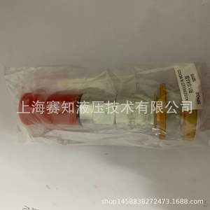 Vanne à cartouche EATON VICKERS IH RV1-10-K-0-30/ 565762, état neuf, d'origine - Product Image 3