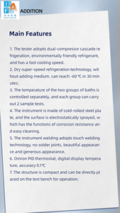 ASTM D97 sản phẩm dầu mỏ Hai khe bốn lỗ đổ điểm thử nghiệm - Product Image 4