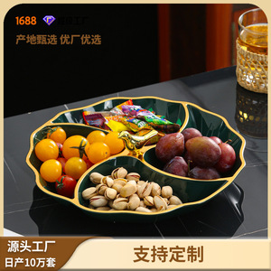 Plateau à fruits en verre irrégulier avec poignée et compartiments séparés pour les collations, les fruits secs, les noix, pour la maison, le salon, les fêtes d'anniversaire - Product Image 2