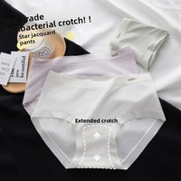 Celana Dalam Wanita Mid-Rise Rajutan Katun/Spandex Solid Tanpa Jahitan Bernapas Anti-Bakteri Anti-Statik Nyaman untuk Sehari-hari OEM