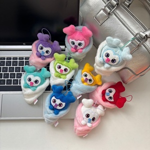 ตุ๊กตาห้อยกระเป๋า TW momo Lovely Korean Peripheral Park Ji Hyo Hirai Momo Son Chae Young  พร้อมใยฝ้าย PP สำหรับแฟนคลับ  แบบ unisex - Product Image 1