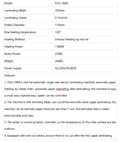 Laminateur de papier électrique commercial DSG-390A avec alimentation automatique du papier, lame de séparation et de découpe
