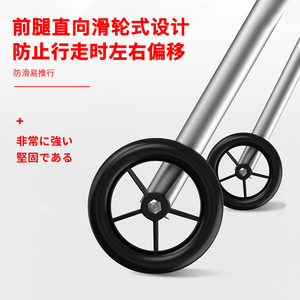 Purple Mobility <b>Walker</b> Rollator for <b>Elderly</b> Adults Seniors Disabled Grab & Cane Support Aid Equipment Standing Bed Walking - Product Image 5