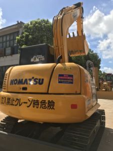 Excavadora Original 2015 PC60-8 en Buen Estado, Excavadora de Orugas de Segunda Mano con 1300 Horas de Trabajo para KOMATSU PC70 306E ZX60 SY60 - Product Image 2