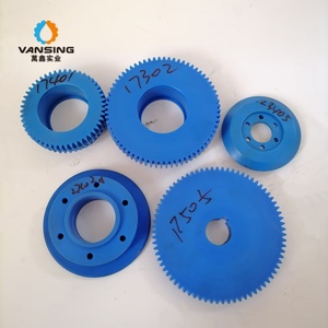 MEIGUANG AFG1226 Polea tensora de nailon, Ruedas de alineación internas y externas, Engranajes de accionamiento de rueda guía de papel derecha e izquierda - Product Image 6