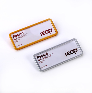 Hình Chữ Nhật Có Thể Thay Đổi Thiết Kế In Thẻ Tên Nhựa - Product Image 1