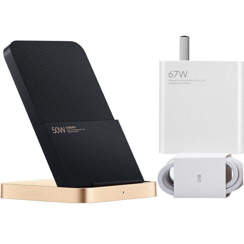 Xiaomi Mi 50W Wireless Charging Stand Built-in Silent Cooling Fan Wireless Stand Charger with 67W Fast Charger Cable Set