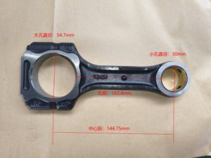 Biella di Qualità Originale per SsangYong <span class=keywords><strong>REXTON</strong></span> ACTYON Sports # 6640300220 D27DT - Product Image 2