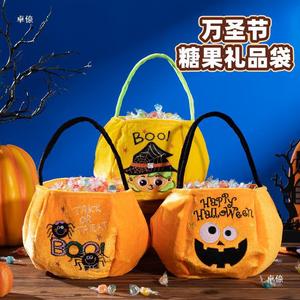 <span class=keywords><strong>Bolsas</strong></span> <span class=keywords><strong>de</strong></span> calabaza <span class=keywords><strong>de</strong></span> Halloween, accesorios para niños, <span class=keywords><strong>bolsas</strong></span> <span class=keywords><strong>de</strong></span> truco o trato, pequeños regalos para guardería, disfraces <span class=keywords><strong>de</strong></span> fantasmas y brujas, cubos <span class=keywords><strong>de</strong></span> dulces - Product Image 3