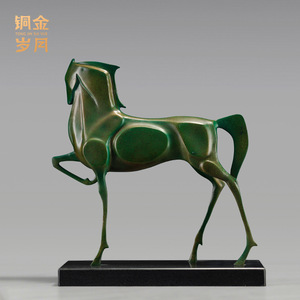 Escultura Abstracta de Caballo en Cobre y Oro, Adorno de Latón Hecho a Mano, Figura Artística para Mesa de Sala de Estar u Oficina - Product Image 2