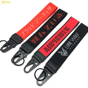 Wholesale Custom Brand Name Logo Polyester Nylon Fancy Key Holder Themed Woven Jacquard Weave Lanyard