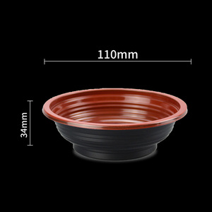 Bol en PP en gros OEM, bol à ramen <span class=keywords><strong>japonais</strong></span>, qualité alimentaire, micro-ondable, bols jetables avec couvercles - Product Image 1