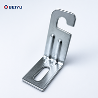 Service de fabrication sur mesure OEM/ODM de supports de suspension estampés haute résistance en métal pour applications automobiles