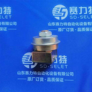 ยูเอส อันตูเนส คอนโทรลส์ 8021206255 สวิตช์ควบคุมแรงดันสำหรับการตรวจสอบอากาศ ใช้ในอุตสาหกรรม พลาสติกมาตรฐาน IP54 - Product Image 3