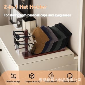 Desktop <b>Hat</b> Rack With Glasses Organizer Baseball Cap Display Storage <b>Stand</b> For Wardrobe Closet Organizing - Product Image 2