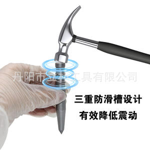 Poinçon de centrage en carbure Lipin 80g, haute dureté, pour le perçage du bois, le positionnement des trous, finition brillante - Product Image 5