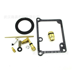 <b>Yamaha</b> <b>Blaster</b> 200 Carburetor Repair Kit YFS200 88-06 For Motorcycle Replacement Parts - Product Image 1